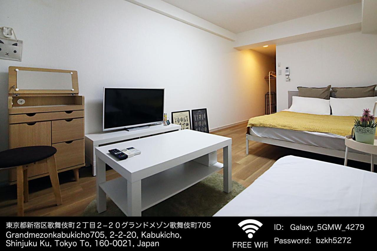 Gm Shinjuku Aparthotel Tóquio Exterior foto